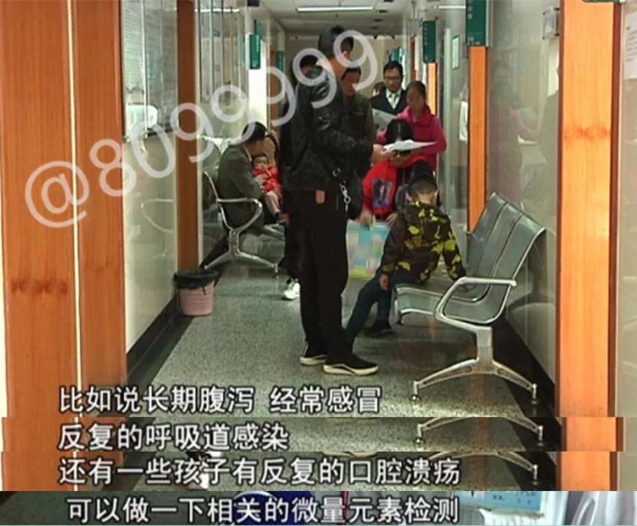 微量元素检查多少钱（微量元素检查多少钱有哪些项目）-硒宝网