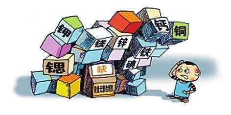 微量元素检查多少钱（微量元素检查多少钱有哪些项目）-硒宝网