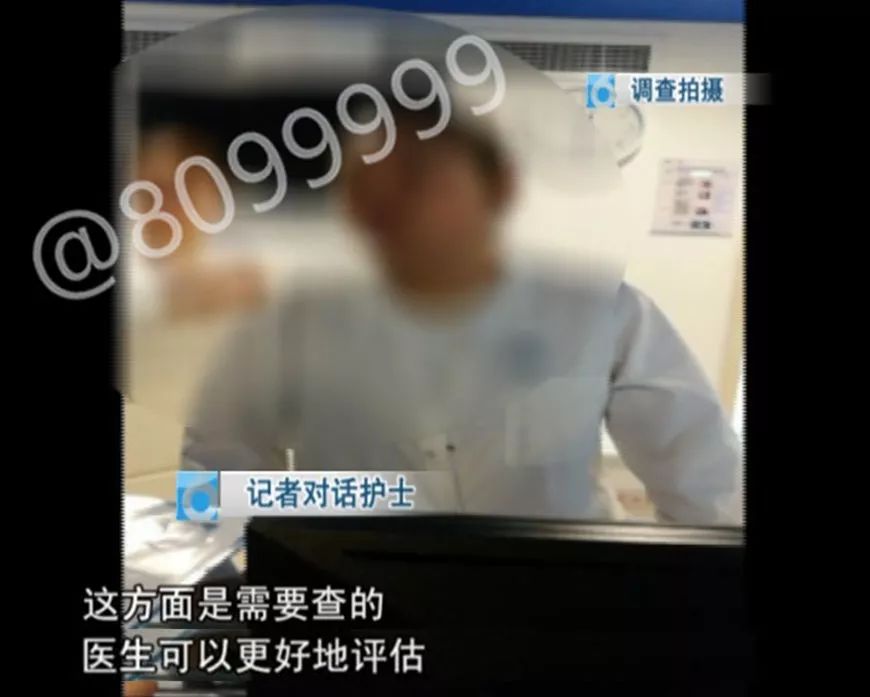 微量元素检查多少钱（微量元素检查多少钱有哪些项目）-硒宝网