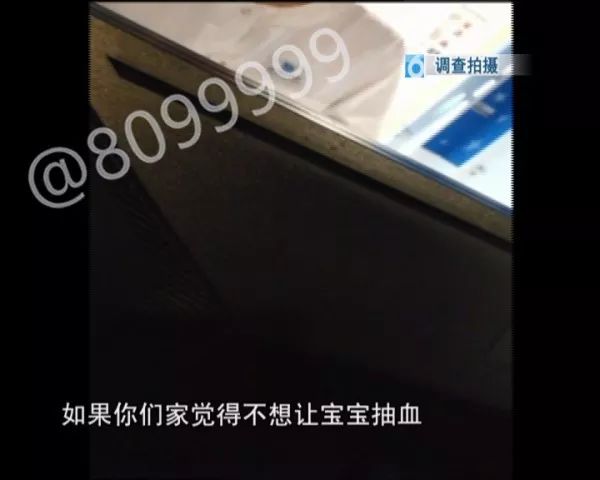 微量元素检查多少钱（微量元素检查多少钱有哪些项目）-硒宝网