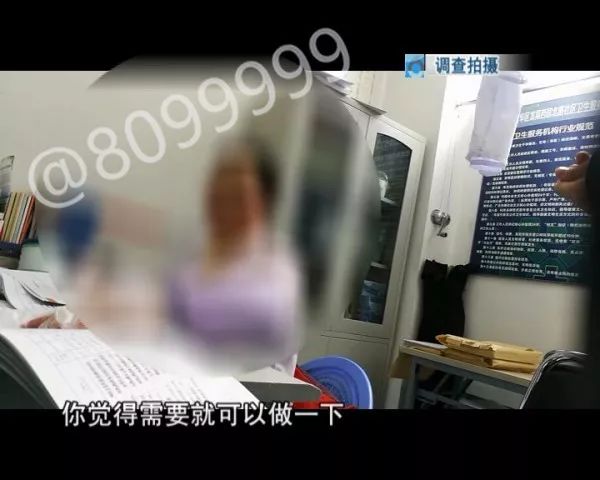 微量元素检查多少钱（微量元素检查多少钱有哪些项目）-硒宝网