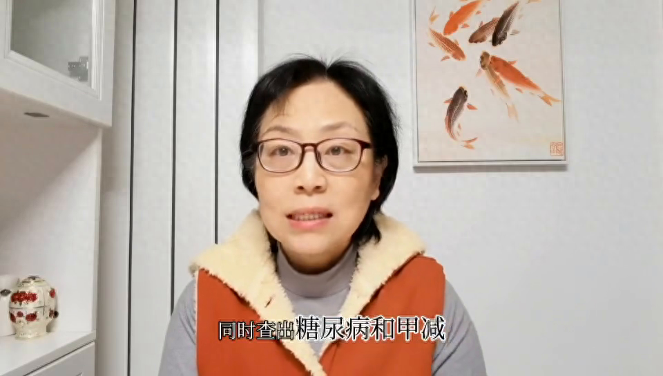 优甲乐和补硒保健品(硒酵母片优甲乐)-硒宝网