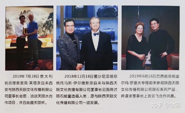 补硒能治疗牛皮癣吗(补硒能治疗牛皮癣吗)-硒宝网