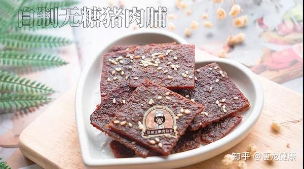 乳腺癌补硒吃什么好（乳腺癌患者补硒元素好吗）-硒宝网