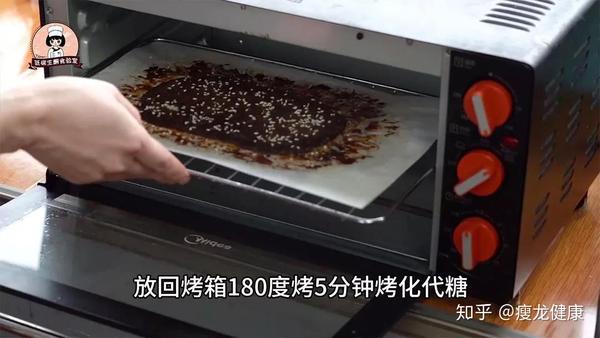 乳腺癌补硒吃什么好（乳腺癌患者补硒元素好吗）-硒宝网