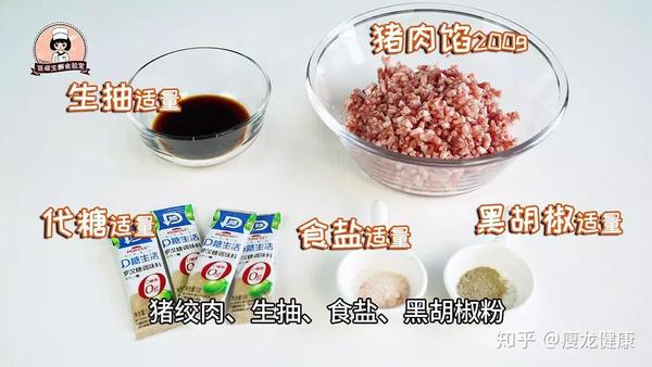 乳腺癌补硒吃什么好（乳腺癌患者补硒元素好吗）-硒宝网