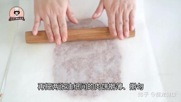 乳腺癌补硒吃什么好（乳腺癌患者补硒元素好吗）-硒宝网