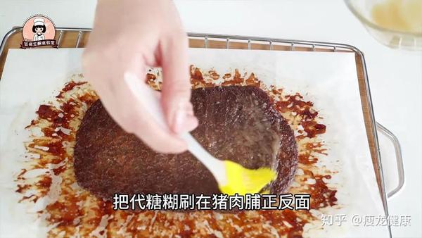 乳腺癌补硒吃什么好（乳腺癌患者补硒元素好吗）-硒宝网