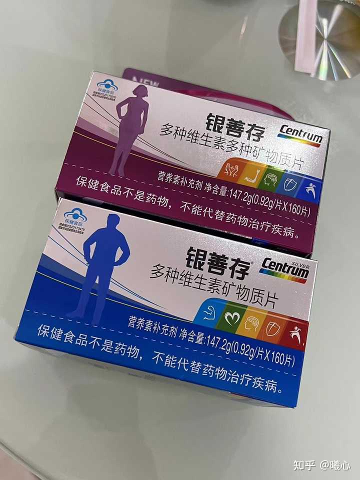 保健品补硒有危害吗（硒片保健品危害）-硒宝网