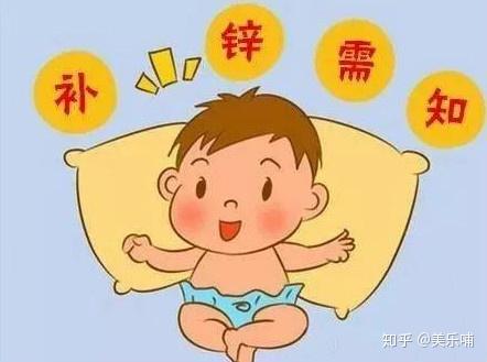 怎么检查孩子缺什么微量元素(查小孩缺微量元素挂什么科)-硒宝网