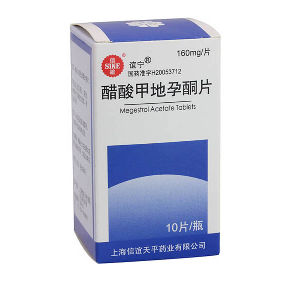乳腺癌补硒吃什么好（乳腺癌患者吃保健品硒好吗）-硒宝网