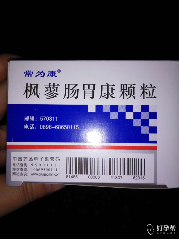 乳腺癌补硒吃什么好（乳腺癌患者吃保健品硒好吗）-硒宝网
