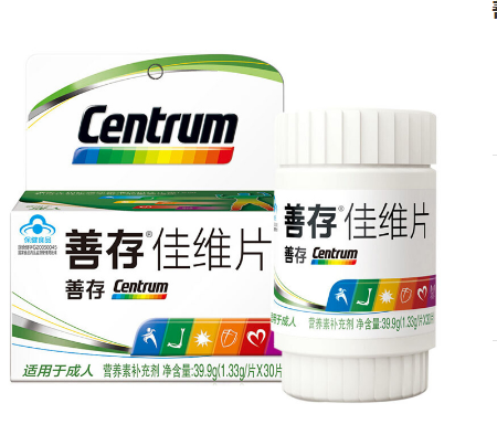 补硒吃啥保健品最好(补硒保健品有副作用吗)-硒宝网