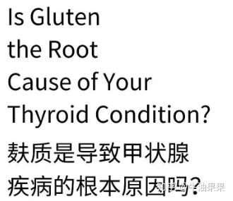 补硒与荨麻疹的关系(硒酵母对慢性荨麻疹)-硒宝网