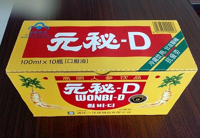 中老年人补钙的最好办法(中老年最好的补钙方法)-硒宝网