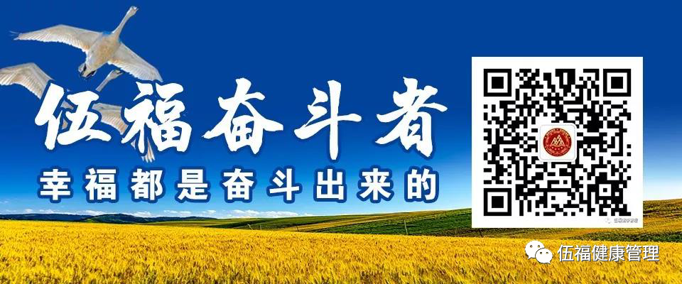 硒是微量元素吗（微量元素硒是什么）-硒宝网