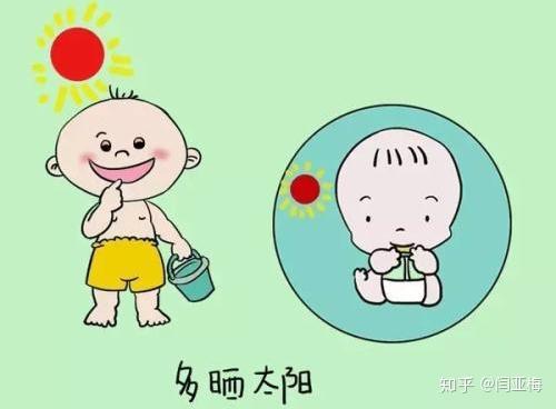 为什么晒太阳能补钙(晒太阳可以补钙)-硒宝网