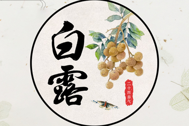 补硒后精神好怎么办(补硒后身体有哪些反应)-硒宝网