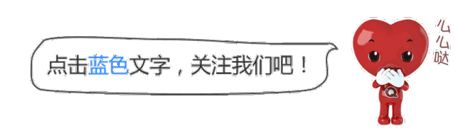 心律失常补硒有用吗(心律失常药)-硒宝网