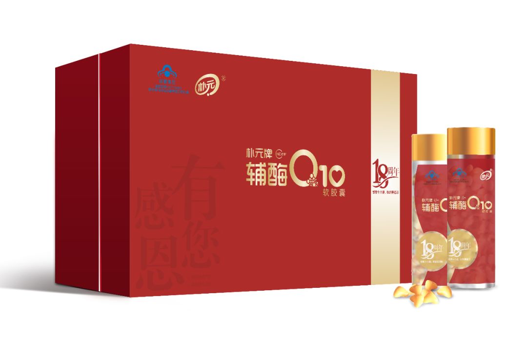 心律失常补硒有用吗(心律失常药)-硒宝网