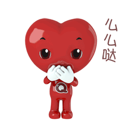 心律失常补硒有用吗(心律失常药)-硒宝网