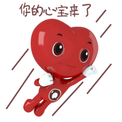 心律失常补硒有用吗(心律失常药)-硒宝网