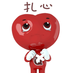 心律失常补硒有用吗(心律失常药)-硒宝网