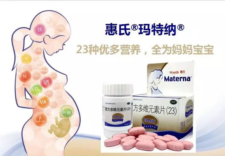 人每天补硒量1mg(每天补充硒的量)-硒宝网