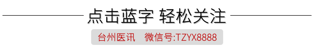 中老年吃什么钙片补钙效果好（中老年补钙吃钙片有用吗）-硒宝网