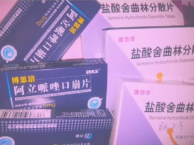 补硒影响打胰岛素吗(打胰岛素影响肾功能吗)-硒宝网