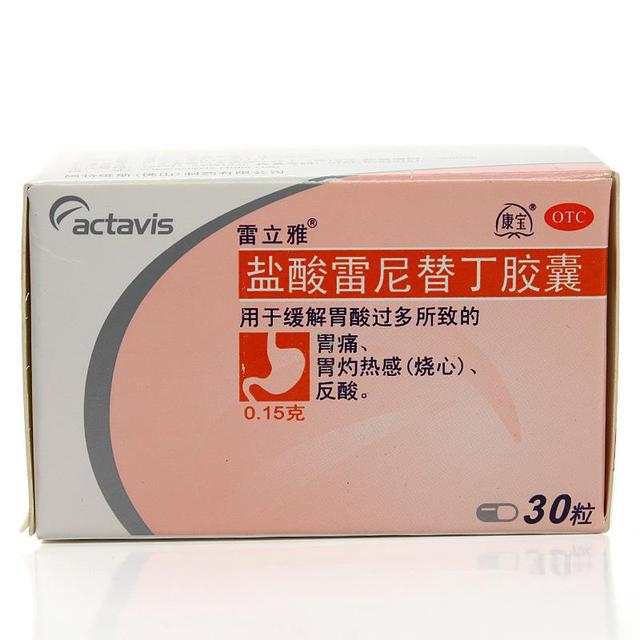 补硒影响打胰岛素吗(打胰岛素影响肾功能吗)-硒宝网