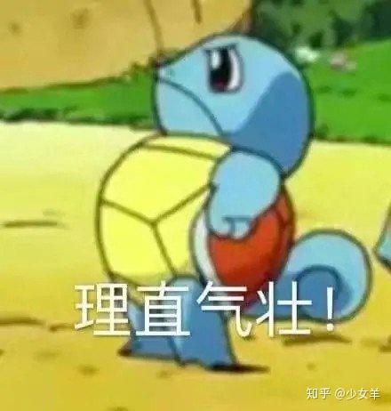 补硒会让大姨妈推迟（吃硒月经推迟什么原因）-硒宝网