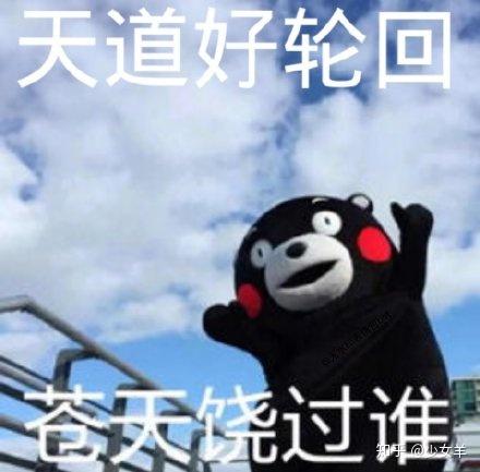 补硒会让大姨妈推迟（吃硒月经推迟什么原因）-硒宝网