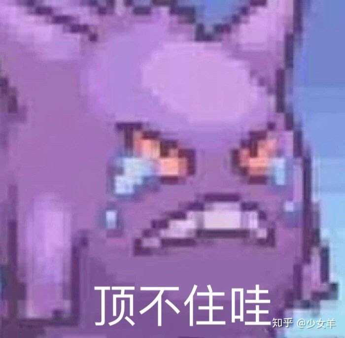 补硒会让大姨妈推迟（吃硒月经推迟什么原因）-硒宝网