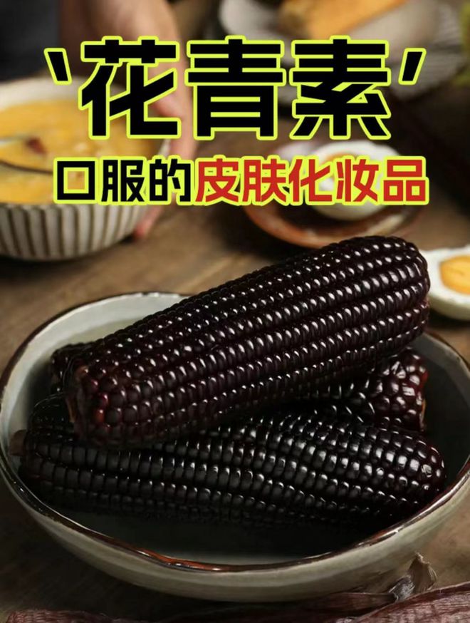 维生素多少是补硒的（补硒的维生素）-硒宝网