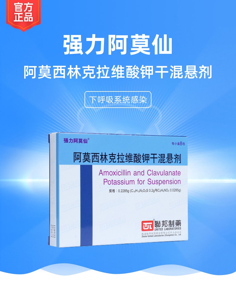 低钾可以吃补硒药吗(钾的作用和补硒的好处)-硒宝网