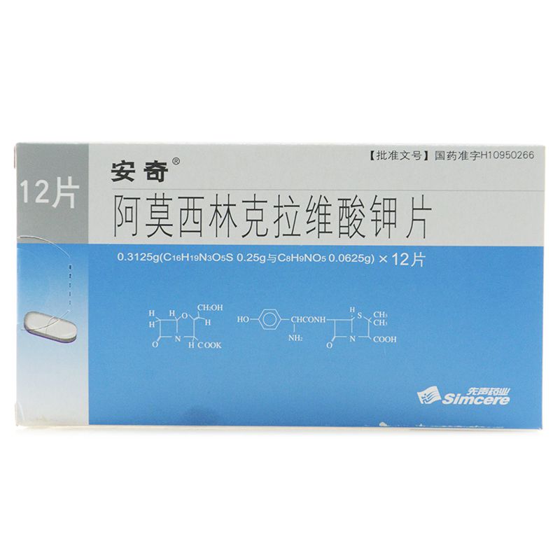 低钾可以吃补硒药吗(钾的作用和补硒的好处)-硒宝网