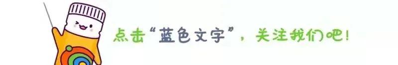 骨质增生要补钙吗（增生补钙骨质要吃什么）-硒宝网