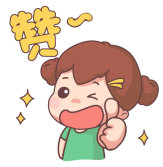 骨质增生要补钙吗（增生补钙骨质要吃什么）-硒宝网