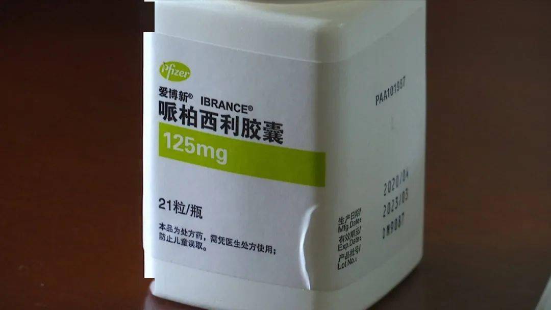 化疗时补硒有什么用(化疗时补硒可以减轻副作用吗)-硒宝网