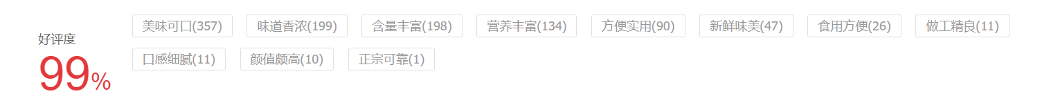 补钙喝什么牛奶(喝牛奶补钙)-硒宝网
