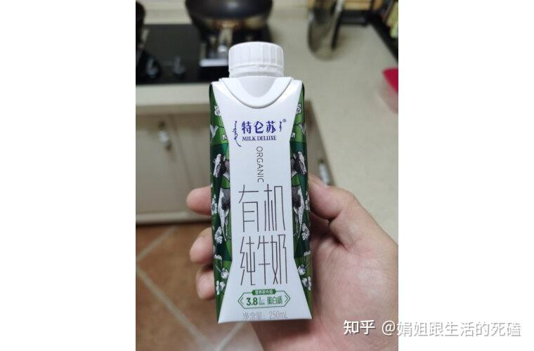 补钙喝什么牛奶(喝牛奶补钙)-硒宝网