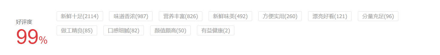补钙喝什么牛奶(喝牛奶补钙)-硒宝网