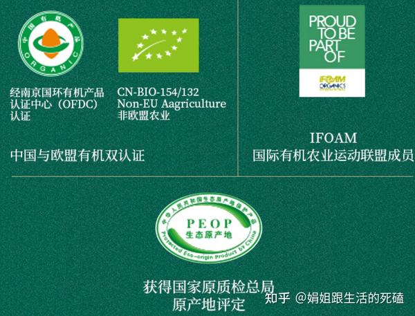 补钙喝什么牛奶(喝牛奶补钙)-硒宝网