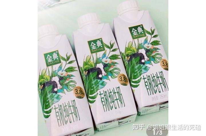 补钙喝什么牛奶(喝牛奶补钙)-硒宝网