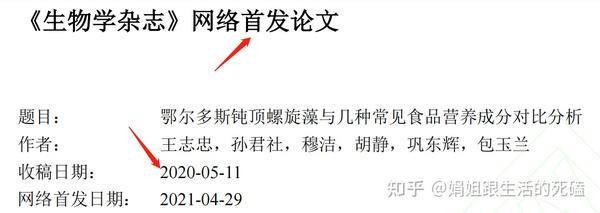 补钙喝什么牛奶(喝牛奶补钙)-硒宝网