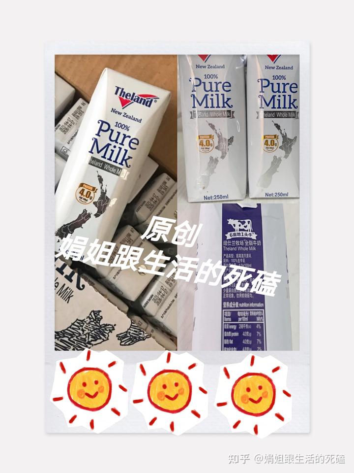 补钙喝什么牛奶(喝牛奶补钙)-硒宝网