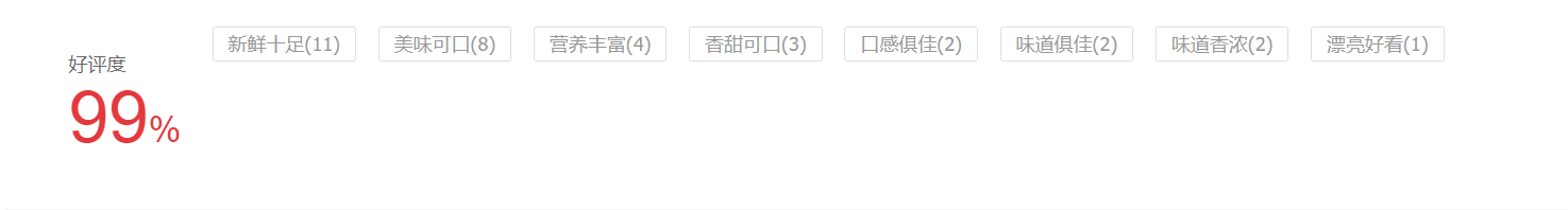 补钙喝什么牛奶(喝牛奶补钙)-硒宝网