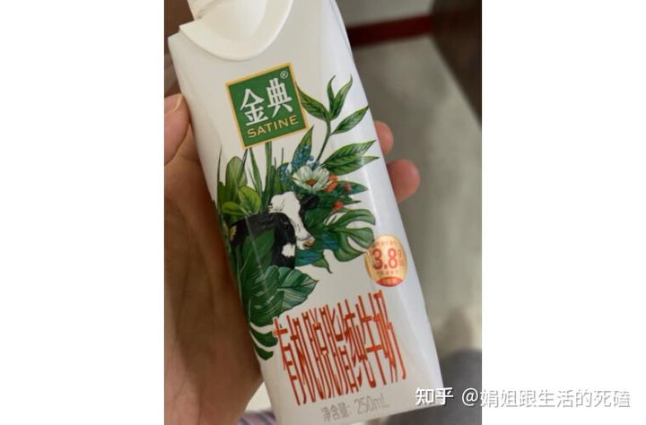 补钙喝什么牛奶(喝牛奶补钙)-硒宝网