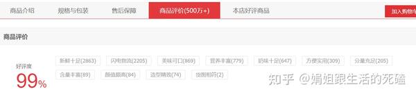 补钙喝什么牛奶(喝牛奶补钙)-硒宝网